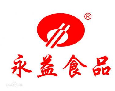 广东厚街永益食品有限公司使用景泰源LED平板净化灯