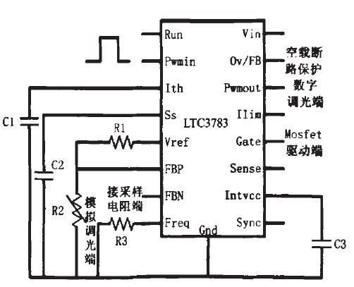 基于蓄电池供电的自适应LED净化灯照明系统