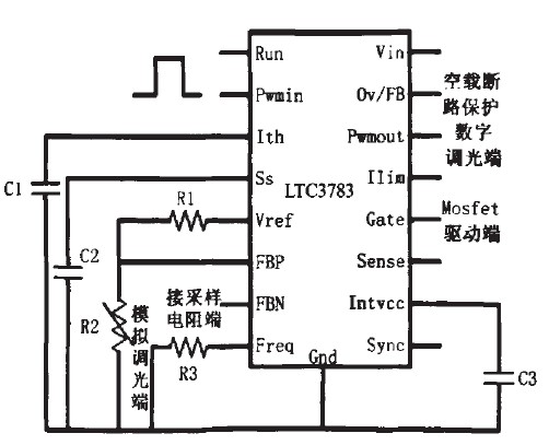 基于蓄电池供电的自适应LED净化灯照明系统