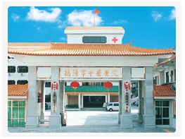 广东-揭阳中医院使用景泰源LED平板净化灯