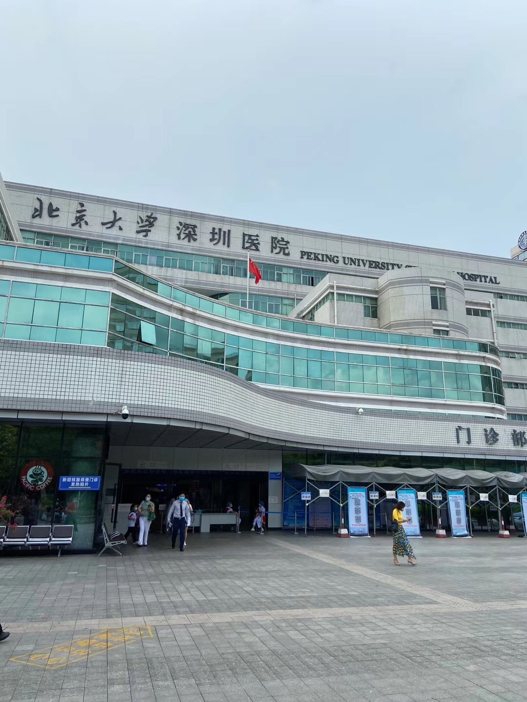 武汉同济医院蔡甸院区安装使用景泰源LED净化灯