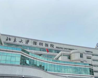武汉同济医院蔡甸院区安装使用景泰源LED净化灯