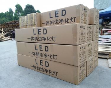 哈尔滨誉衡药业安装使用景泰源LED净化灯